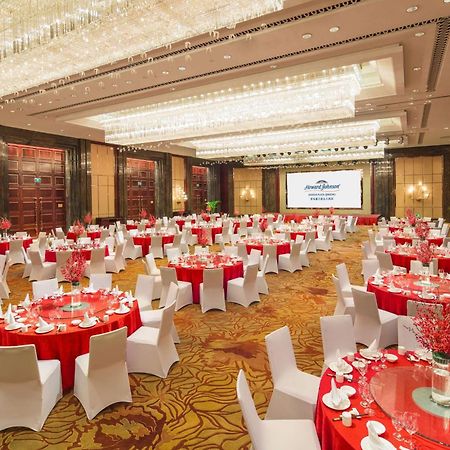 Kangda Howard Johnson Hotel Qingdao Hszienlang Kültér fotó